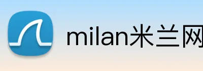 milan米兰网页版 Logo
